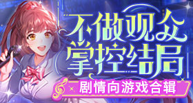 离婚争娃却不养致俩孩子流落养老院